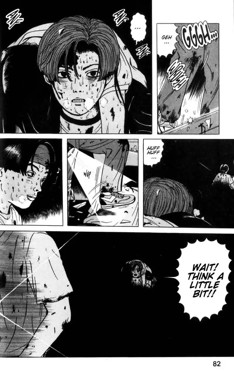 Dragon Head Chapter 4 11